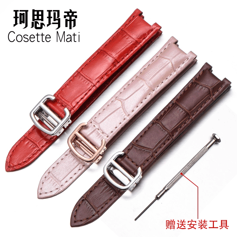 Suitable for Cartier Pasha Genuine Leather Watch Strap, Cartier Pasha Concave Interface Leather Watch Strap, Watch Chain for Women Suitable for Cartier Pasha Genuine Leather Watch Strap, Cartier Pasha Concave Interface Leather Watch Strap, Watch Chain for Women