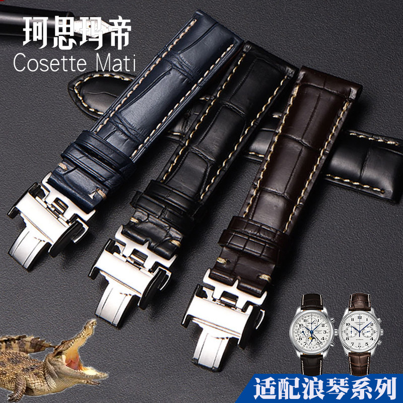 Surrogates with famous artisan avocado leather meter with male L2 Army flag moon phase, female L4 genuine leather meter with meter chain