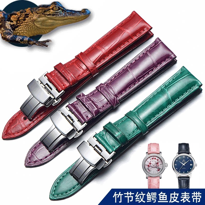 Alligator Leather Strap Men's and Women's Leather Strap Butterfly Buckle Substitute Mido Tissot Masterpiece L4 Omega 20mm