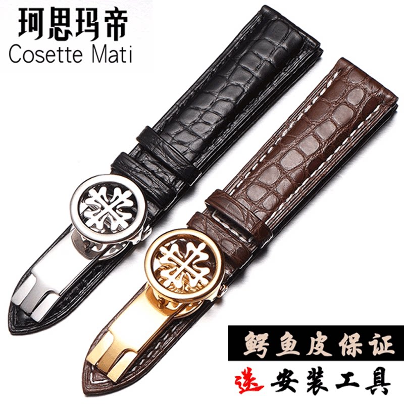 Adapted PP crocodile leather watches with hundreds of pieces of emeralds leather watches with real avocado leather men black and round butterfly buckle