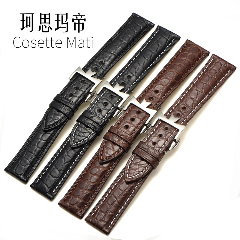 Substitute Jiang Poetry Danton VC avocado leather meter with male leather meter with male passing beauty genuine leather meter with female