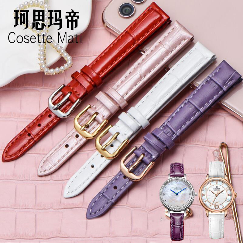 Leather strap women's bracelet universal DW Tissot Swarovski CASIO Fiyta pin buckle 16mm red