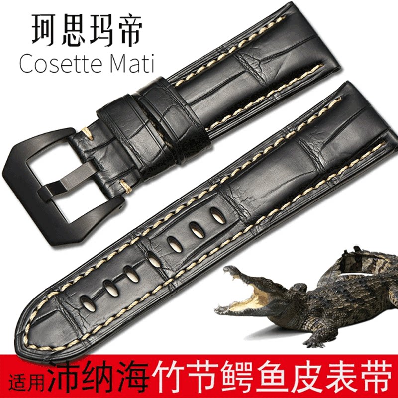 Applicable Peinnahaipi avocado leather watches with panerai series genuine leather watches with genuine leather men's pin buckle 22 24