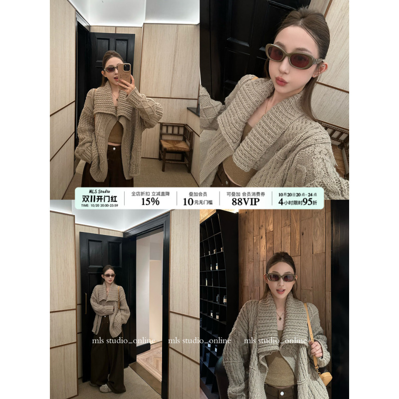 Mls Textured Late Autumn Fashionable Lady High-End Slightly Dropped Shoulder Lapel Loose Three-Dimensional Cable Knit Sweater