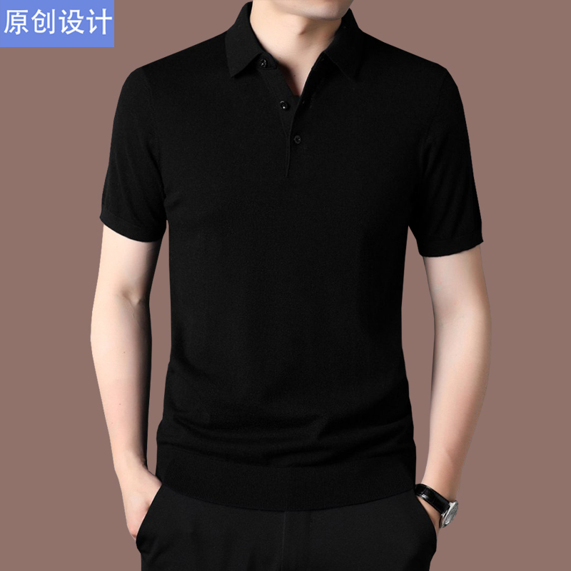 Italian Brand Men's Clothing Lapel Short-Sleeved Cashmere T-Shirt Thin Style Spring, Autumn and Winter Solid Color Half-Sleeved Knitted Wool Sweater