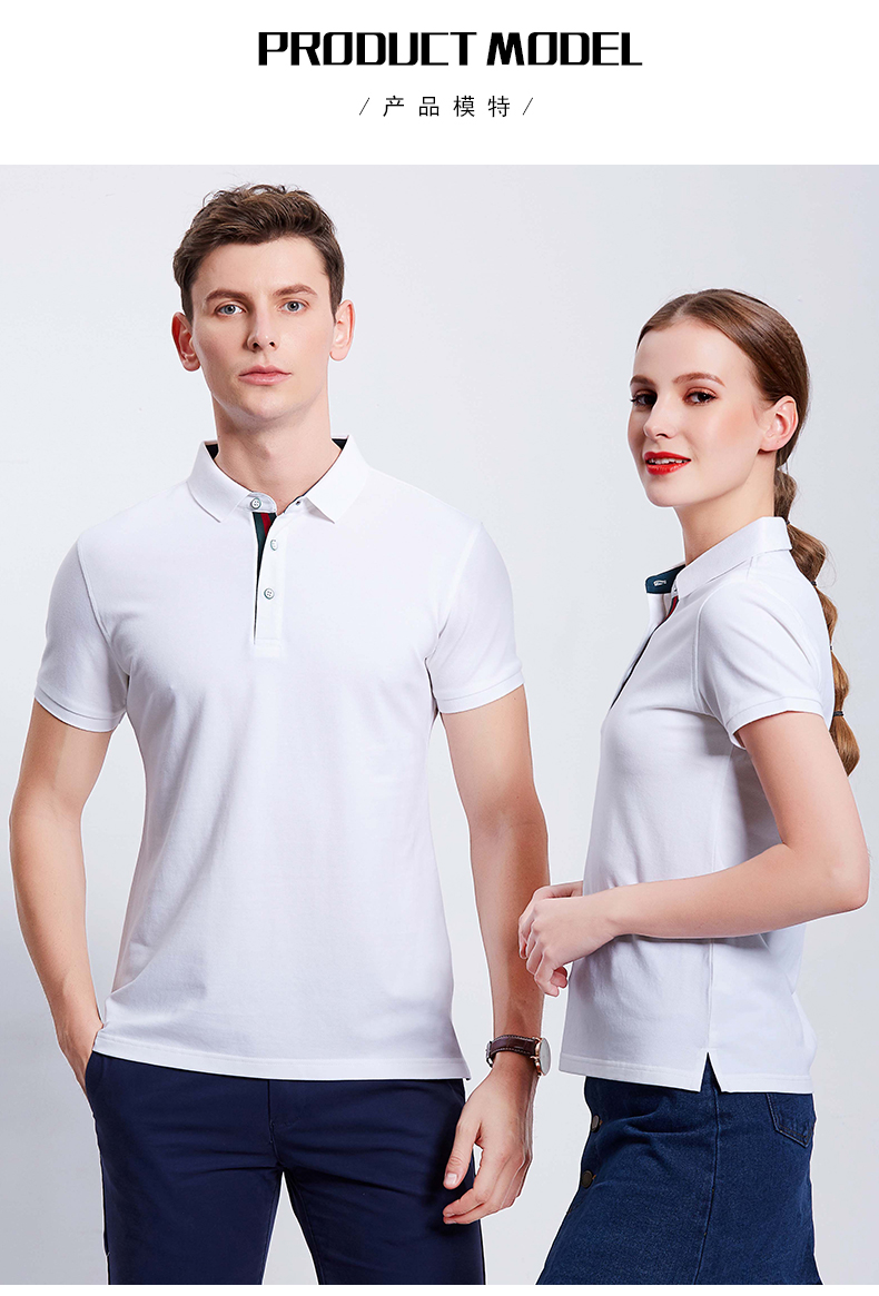 Áo thun polo nam mỏng tay ngắn chia tay áo thun nữ đồng phục công sở cao cấp tùy chỉnh áo thun thêu logo - Áo polo thể thao áo polo trơn