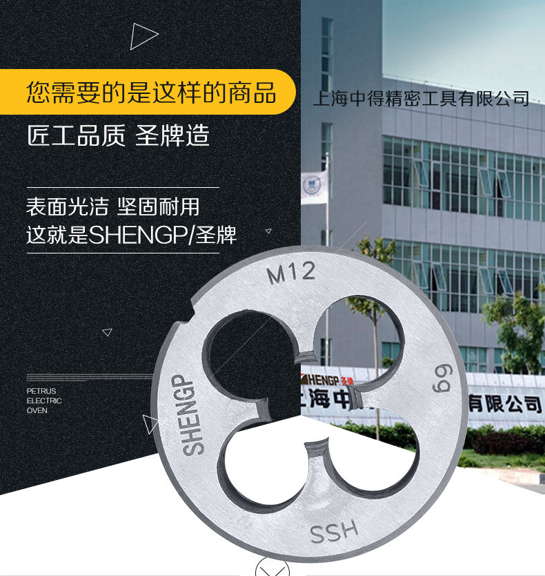 Подробности 790_03.jpg