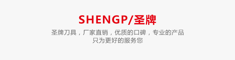 Подробности 1_10.jpg