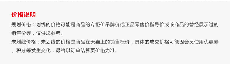 Подробности 790_17.jpg