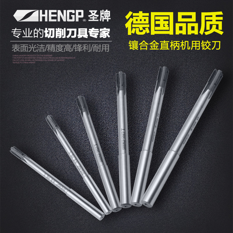 Holy Card Inlaid Alloy Straight Shank Machine With Articulated Knife White Steel Articulated Knife High Speed Mesh Articulated Knife On Tungsten Steel Articulated Knife accuracy H8