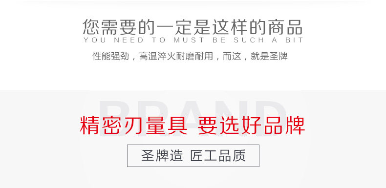 Подробности 790_07.jpg