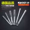 Sheng brand machine screw tapping Screw tapping Straight groove cone blind hole Full grinding screw tapping High hardness thread tapping tool teeth M3-M24