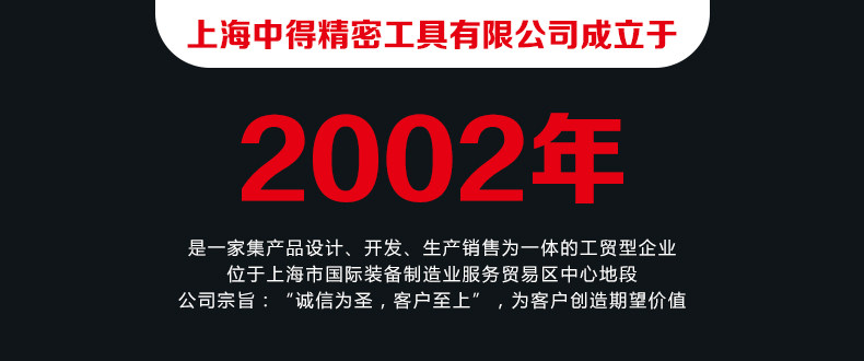 Подробности 1_01.jpg