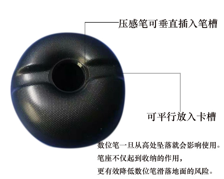 Gao Qiang G12 G13 G16 digital screen hand painting screen original special pen pen pen pen