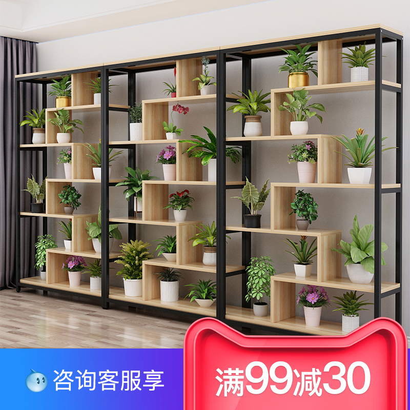 Fleshy flower stand partition shelf office partition wall screen display rack container living room entrance iron flower stand