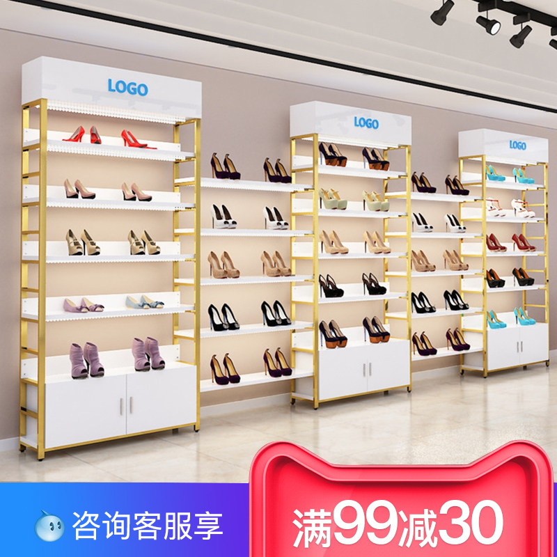 Display Cabinet Shelving Boutique Shoes Cabinet Bag Rack Mall Shop Shoes Shop Rack Bag for container men and women Shoes Multilayer Cabinet