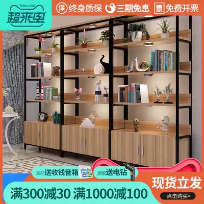 Cosmetics display cabinet Supermarket shelf Beauty salon product display cabinet shelf display rack Multi-layer creative container