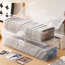 Portable storage box Large capacity transparent card storage box suitable for cards of Yu-Gi-Oh Ultraman and other specifications