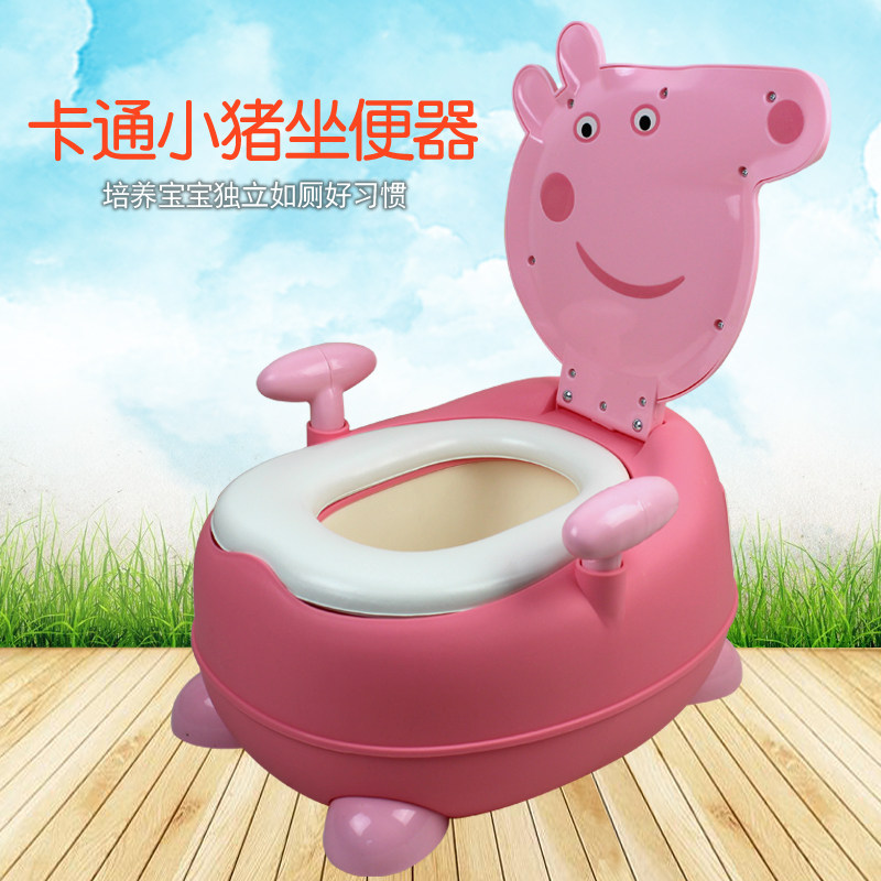 Children's toilet toilet for men and women children's stool Plus size simple portable baby toilet box Urinal drawer type