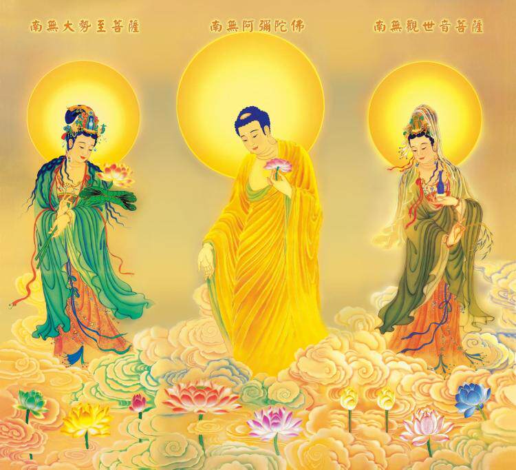 Large and small Western Sansheng Amitabha Avalokitesvara Bodhisattva Bodhisattva portrait hanging image stickers can be with wooden frame