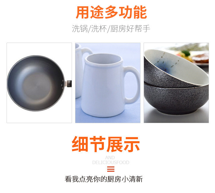 Щетка для жирной посуды 创意硅胶洗锅刷锅铲型厨房用刷软毛刷不伤锅不沾油通用锅具清洁刷