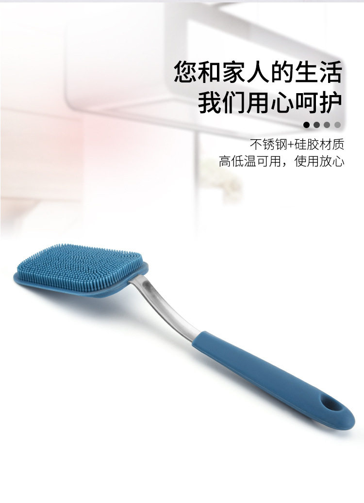 Щетка для жирной посуды 创意硅胶洗锅刷锅铲型厨房用刷软毛刷不伤锅不沾油通用锅具清洁刷