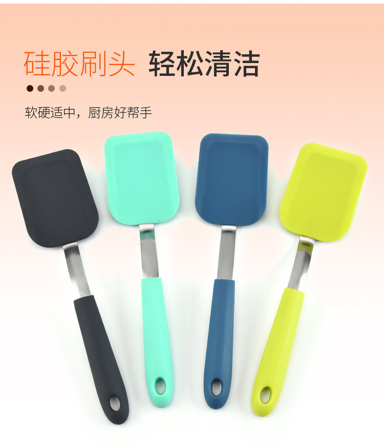 Щетка для жирной посуды 创意硅胶洗锅刷锅铲型厨房用刷软毛刷不伤锅不沾油通用锅具清洁刷