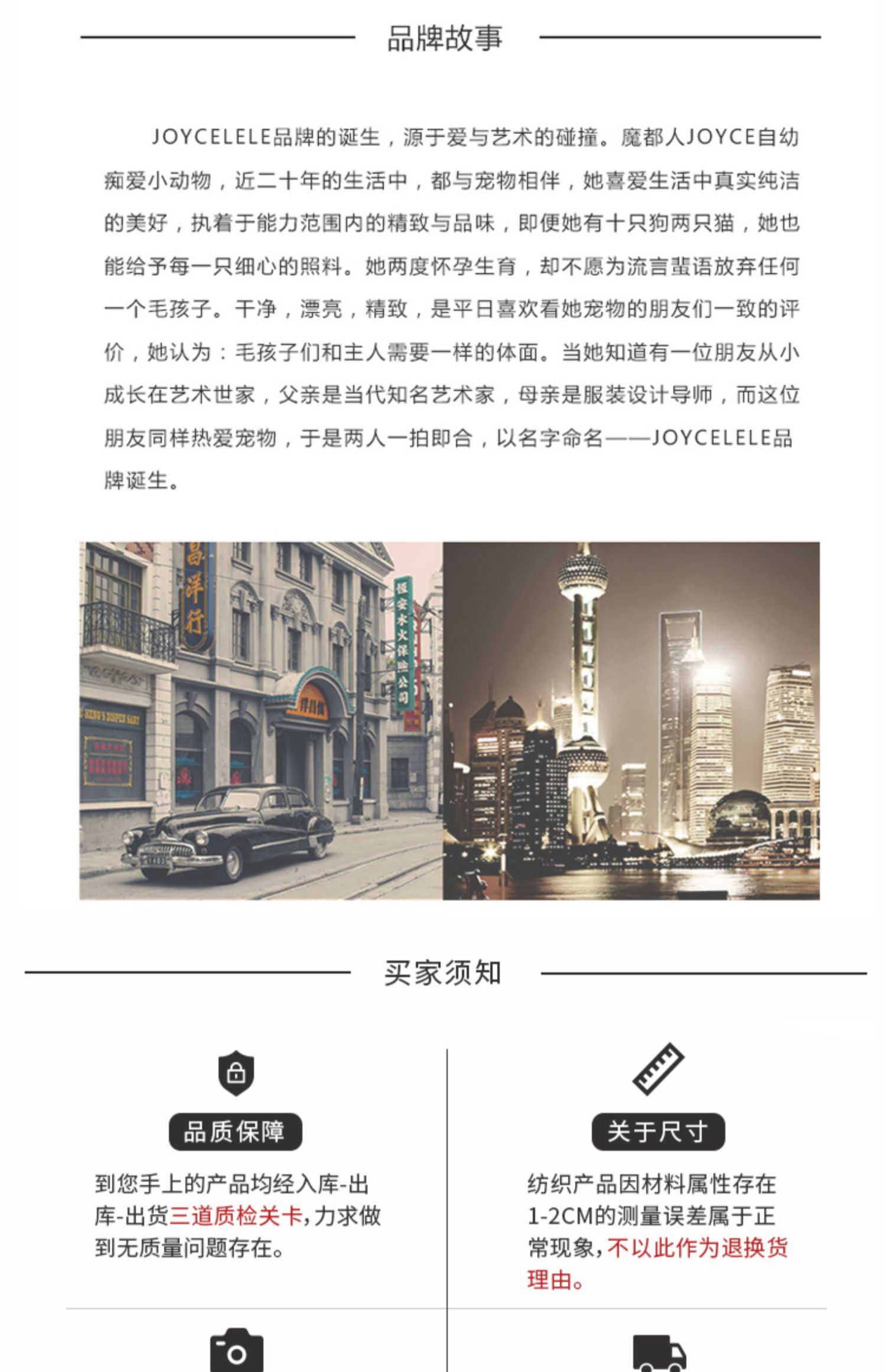 JOYCELELE thú cưng quần áo chó quần áo công chúa váy đầm bánh váy chó nhỏ quần áo - Quần áo & phụ kiện thú cưng áo múa lân cho chó