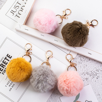 Imitation rabbit hair ball pendant fashion fur bag pendant plush keychain doll pendant accessories