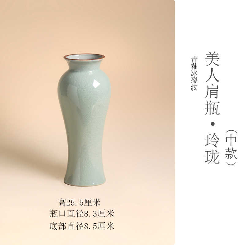 宋哥窑- Top 500件宋哥窑- 2026年7月更新- 淘宝Taobao｜天猫Tmall