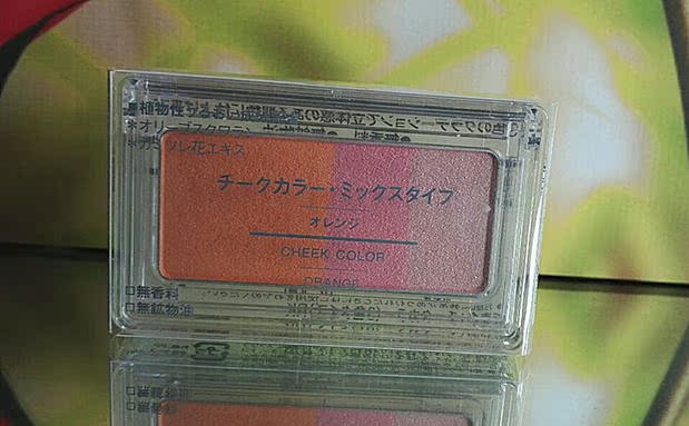 Nhật Bản MUJI MUJI ba màu má hồng mờ sáng cao sửa chữa bột sửa chữa bột có thể làm bóng mắt - Blush / Cochineal má hồng dior