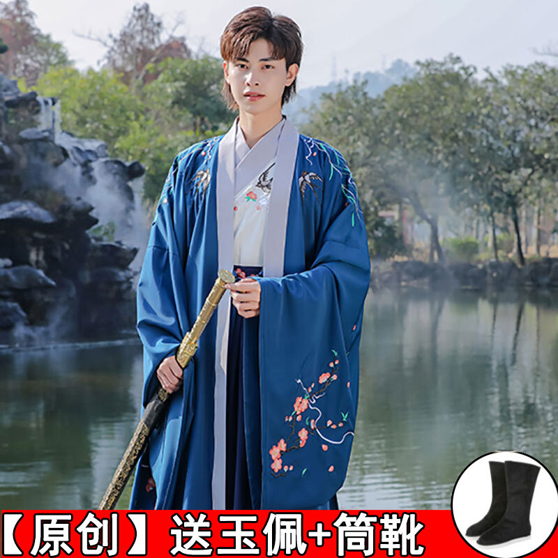 Summer Hanfu Men's Wei and Jin Wind Authentic Original Female Goudress Lovers China Wind Full Suit Students Performance Wear big size