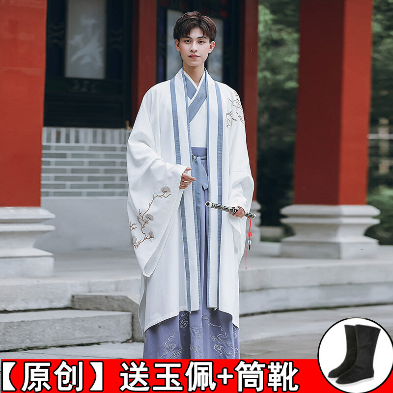 Summer clothes Hanfu Men's Wei Jin Wind Original Tang Dynasty Ancient Costume Ancient Wind China Wind Full Set students to perform a whole set