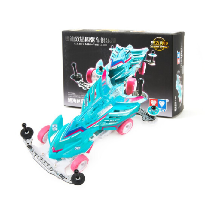 Auldey Audi double drill mini team assembled the race of the Big Sea giant ProZT101306