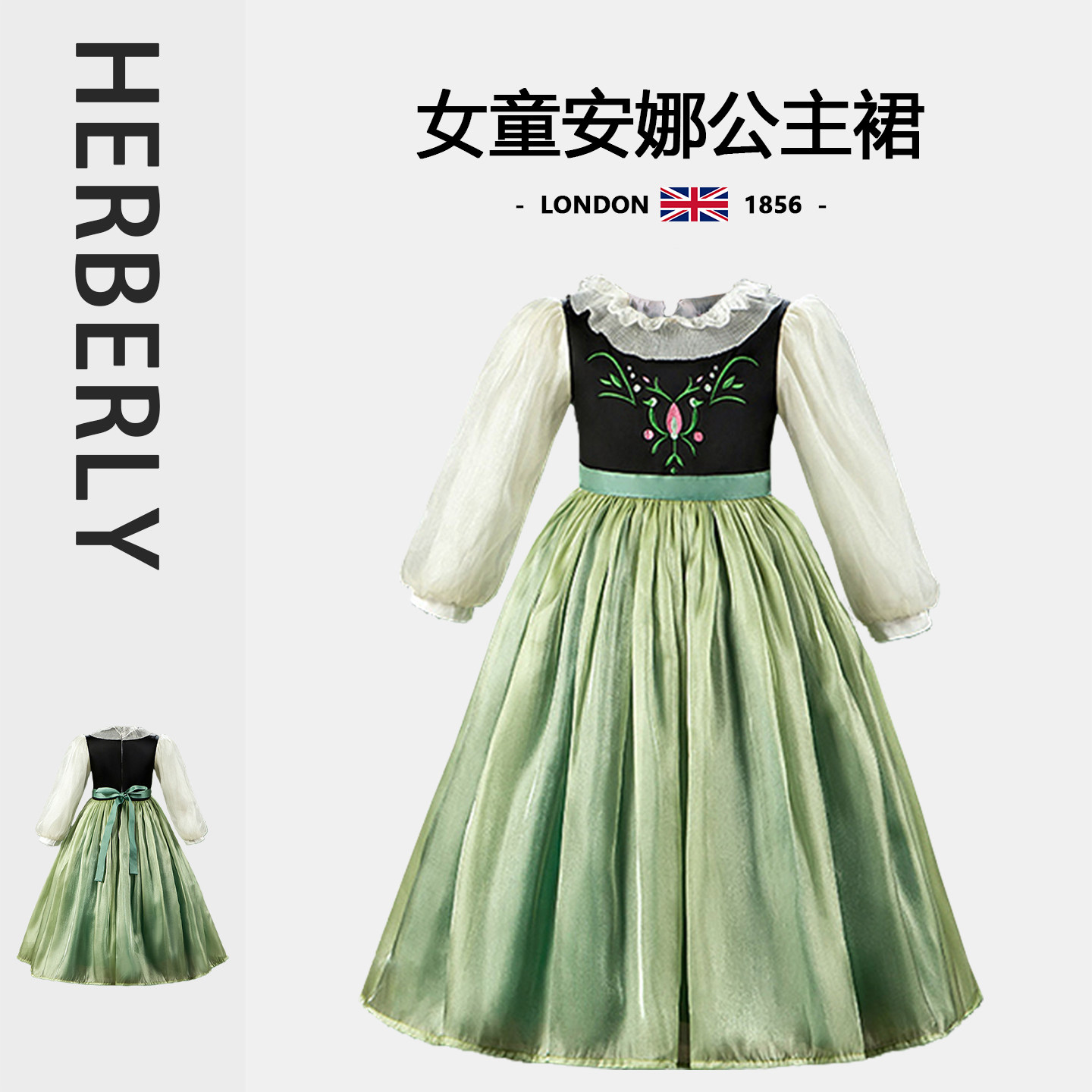 frozen anna birthday dress Costume Cosplay Adult birthday outfit Frozen Anna dress Anna Embroider   Mermaidcosplay