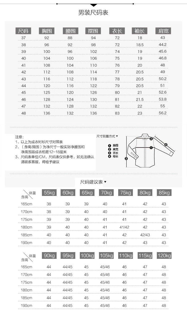 Đàn ông và phụ nữ áo thêu tùy chỉnh logo dài tay chuyên nghiệp đầm lỏng áo trắng thêu quần yếm áo sơ mi nam đẹp 2020