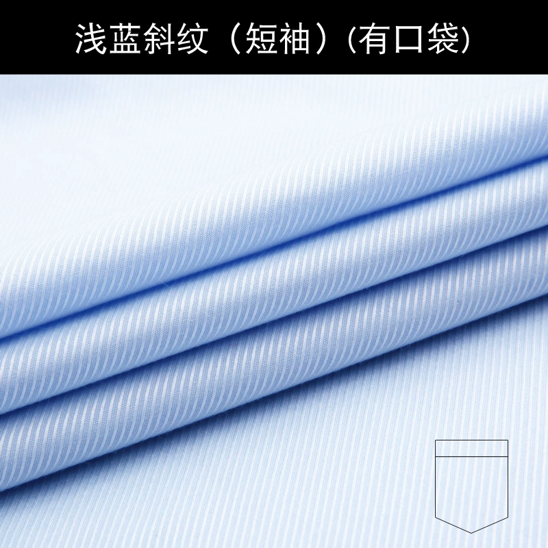 Đàn ông và phụ nữ áo thêu tùy chỉnh logo dài tay chuyên nghiệp đầm lỏng áo trắng thêu quần yếm