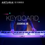 Профессиональный музыкальный противовес, клавиатура, официальный флагманский магазин, 88 клавиш, 61 клавиш, 49 клавиш, 25 клавиш