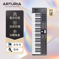 Guangzhou Cangfa/Новое 3 -е поколение [49 Ключ ограниченная серия Black]+педаль+подлинный цвет звука