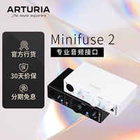 Гуанчжоу доставка/Минифузы 2 белых