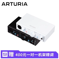 [Arturia minifuse1 Computer Sound Card]