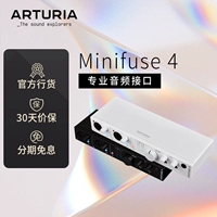 Гуанчжоу доставка/Минифузы 4 белых