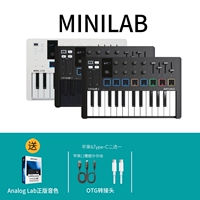 [Minilab 3 Выбор цвета]+планшет мобильного телефона OTG -линия соединения+подлинный цвет звука