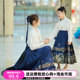 Parent-child wear horse face skirt suit autumn and winter 2023 new Hanfu Chinese style winter style ancient costume mother and daughter dress