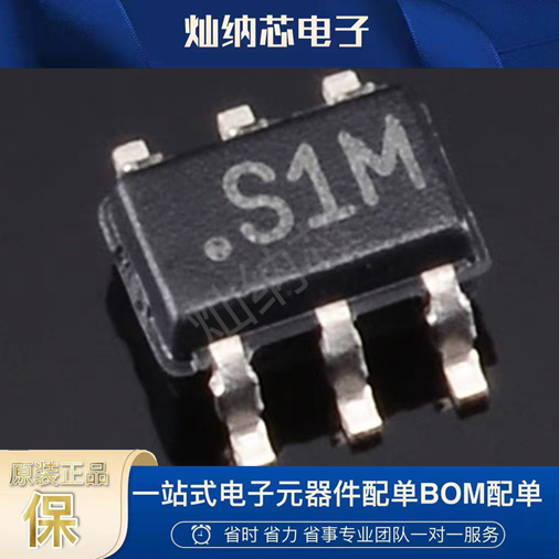 ADG749BKSZ-REEL7全新原装正品现货 模拟开关/多路复用器 SC-70-6