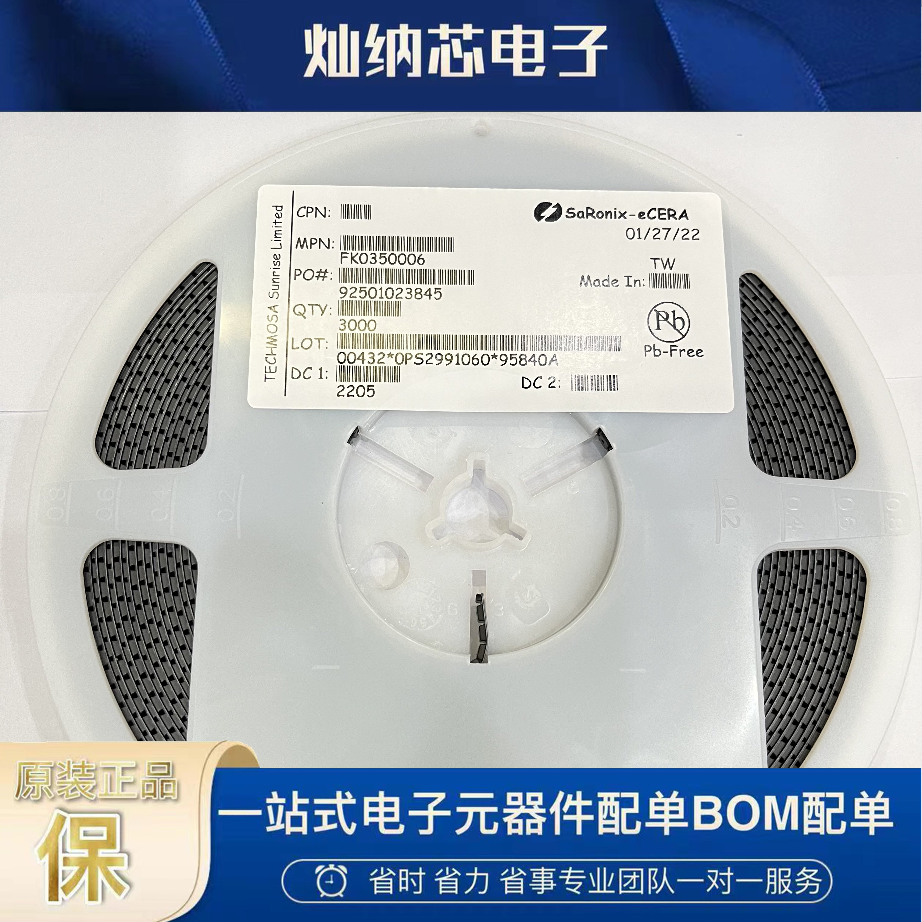 OSC 3225 3.579M 3.579MHZ 3.579545MHZ 3.579M 4脚 有源贴片晶振