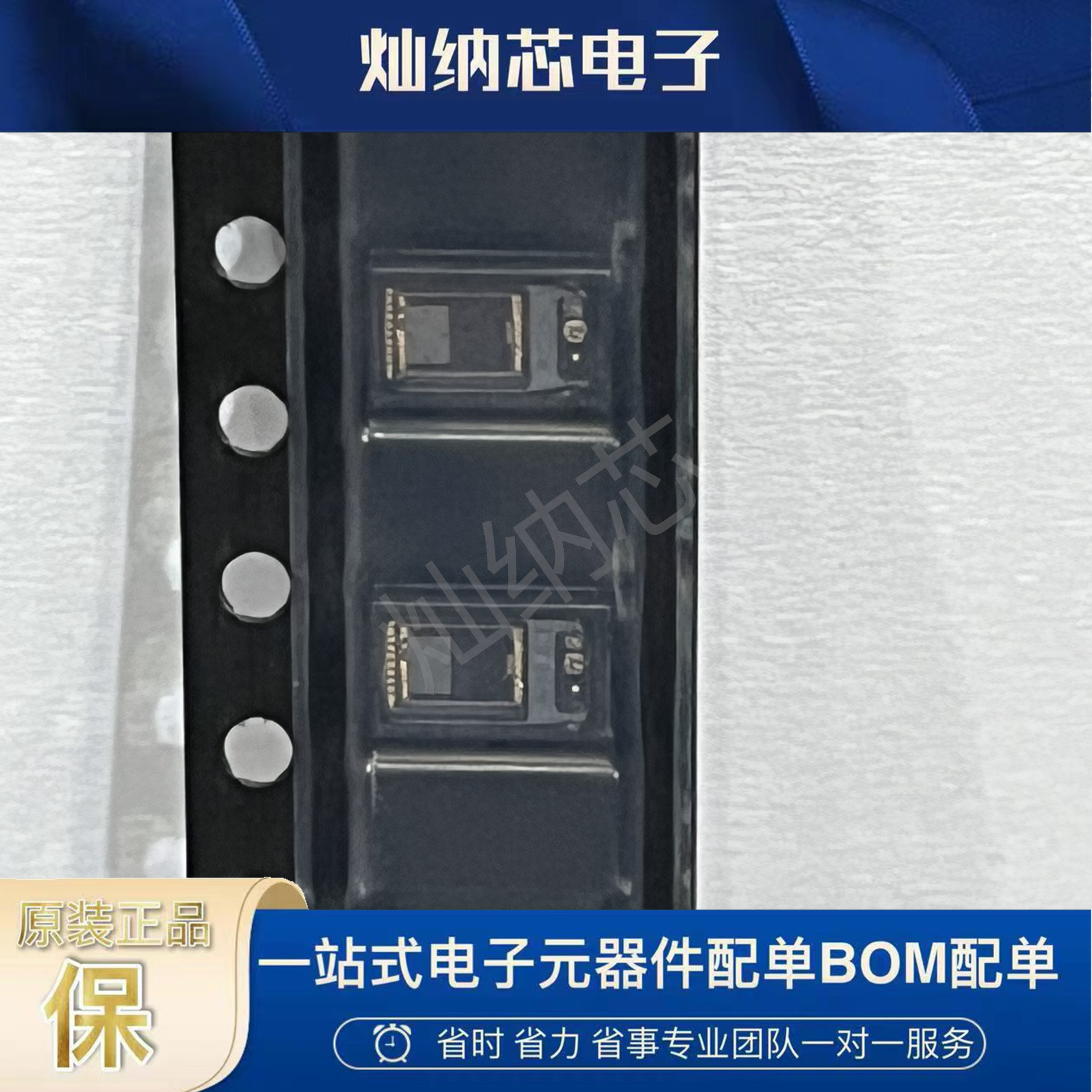 MAX86150EFF+T OLGA22 血氧计/心率 传感器 I2C 输出  原装