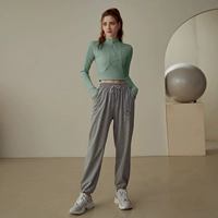 Бин зеленый верх+серые свободные брюки [набор]