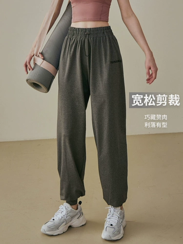 Штаны для отдыха, повседневные брюки для спортзала, комплект для тренировок, леггинсы, по фигуре, для бега, свободный крой