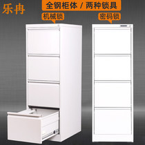  Le Ran steel file cabinet hanging fishing quick labor cabinet iron office file storage cabinet A4FC four-bucket card box chest of drawers